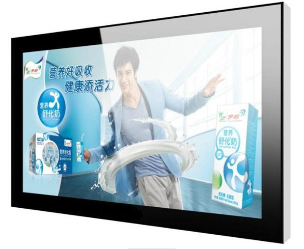 安徽淮北47寸桃形监视器