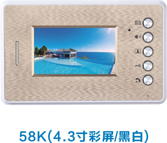 佛山家达保可视对讲分机