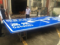 道路指示牌厂家直销 交通路标牌生产定制