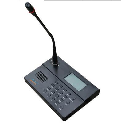 IP网络寻呼话筒 