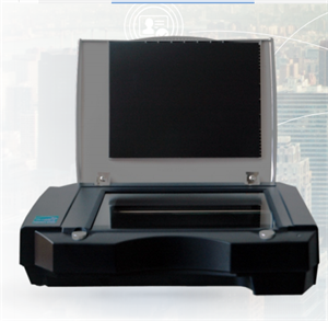 深圳华视电子MINI证件通CVR-100V