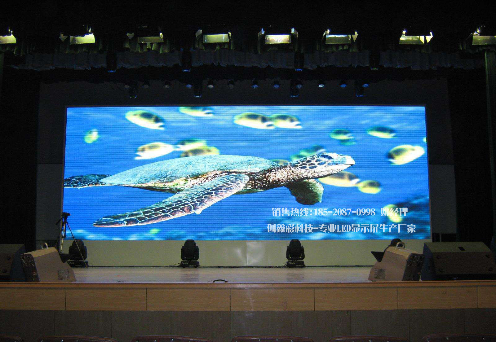 P3室内全彩LED显示屏工程