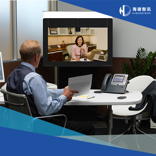 远程视频会见管理系统