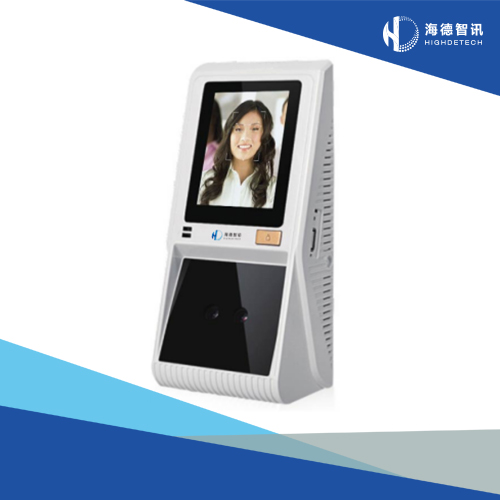 人脸识别考勤一体机