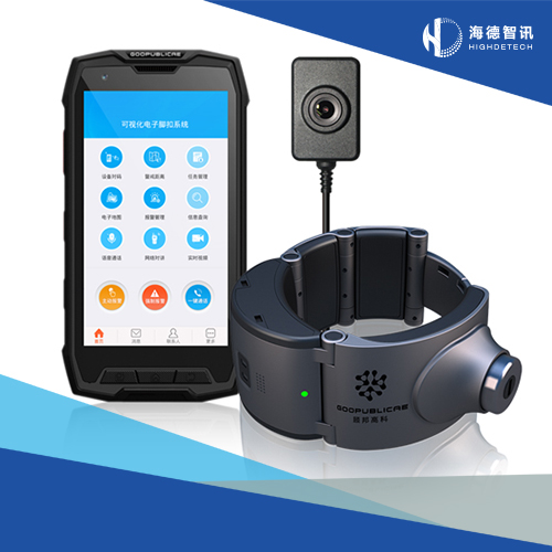 可视化电子脚扣系统