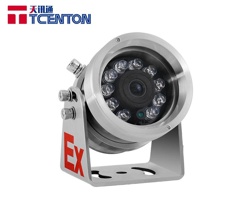 加油站车载迷你型防爆红外摄像机