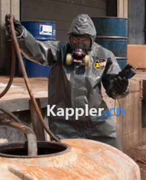 Z500-Z5H426 核生化防护服