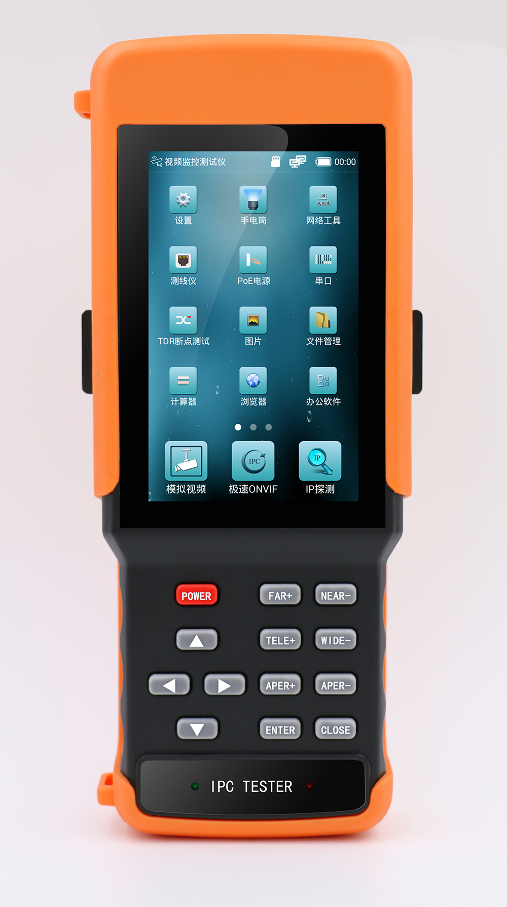 工程宝网络监控测试仪IPC-9300 模拟视频监控4.3寸触摸屏海康激活
