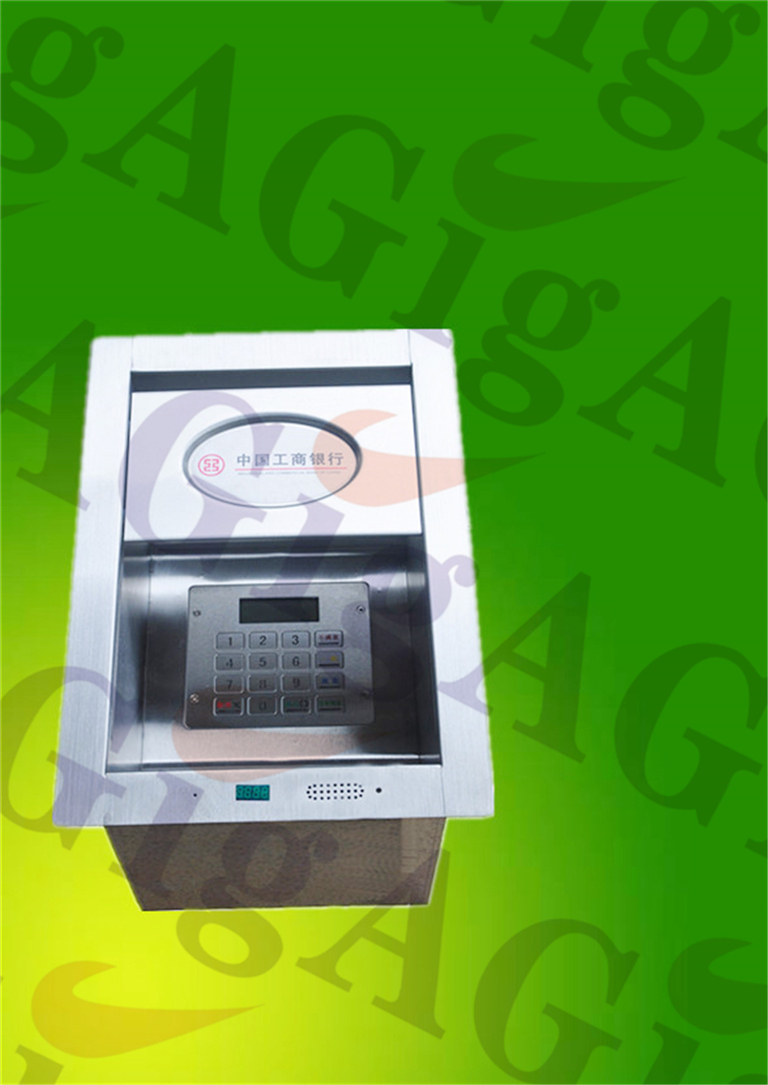 一体化钱槽是最专业化钱斗