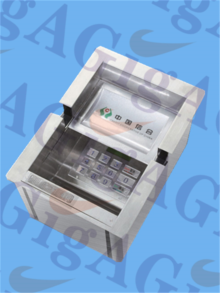 贵州六合一通道槽