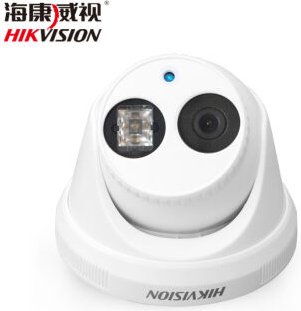 海康威视200万日夜型半球网络摄像机