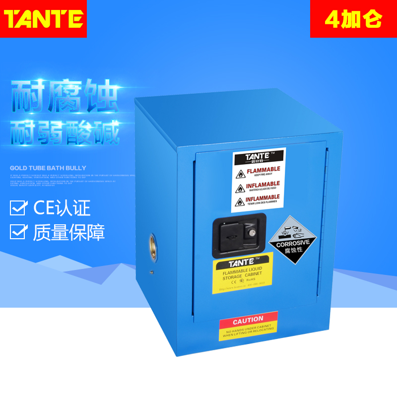 深圳防火柜，防爆柜，安检柜厂家批发零售