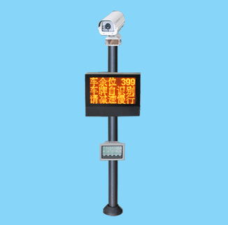 慧眼识别之简易版