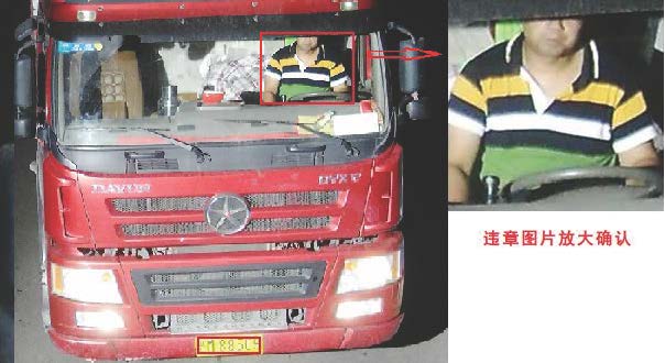 明景未系安全带智能检测系统