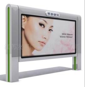 供应户外广告灯箱,宣传栏