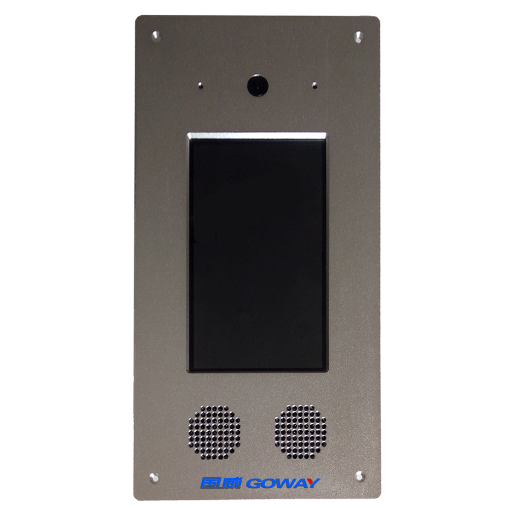 山东国威 监仓/监舍  可视对讲（门口分机）