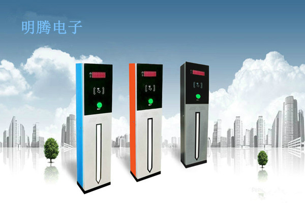 停车场收费管理系统V13