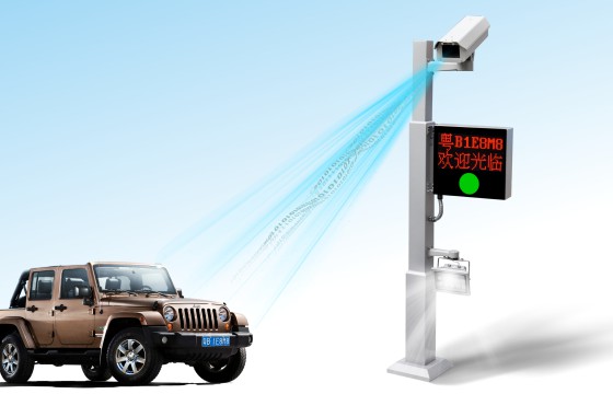 车牌识别停车场系统，名牌车牌识别系统，高清车牌识别一体机