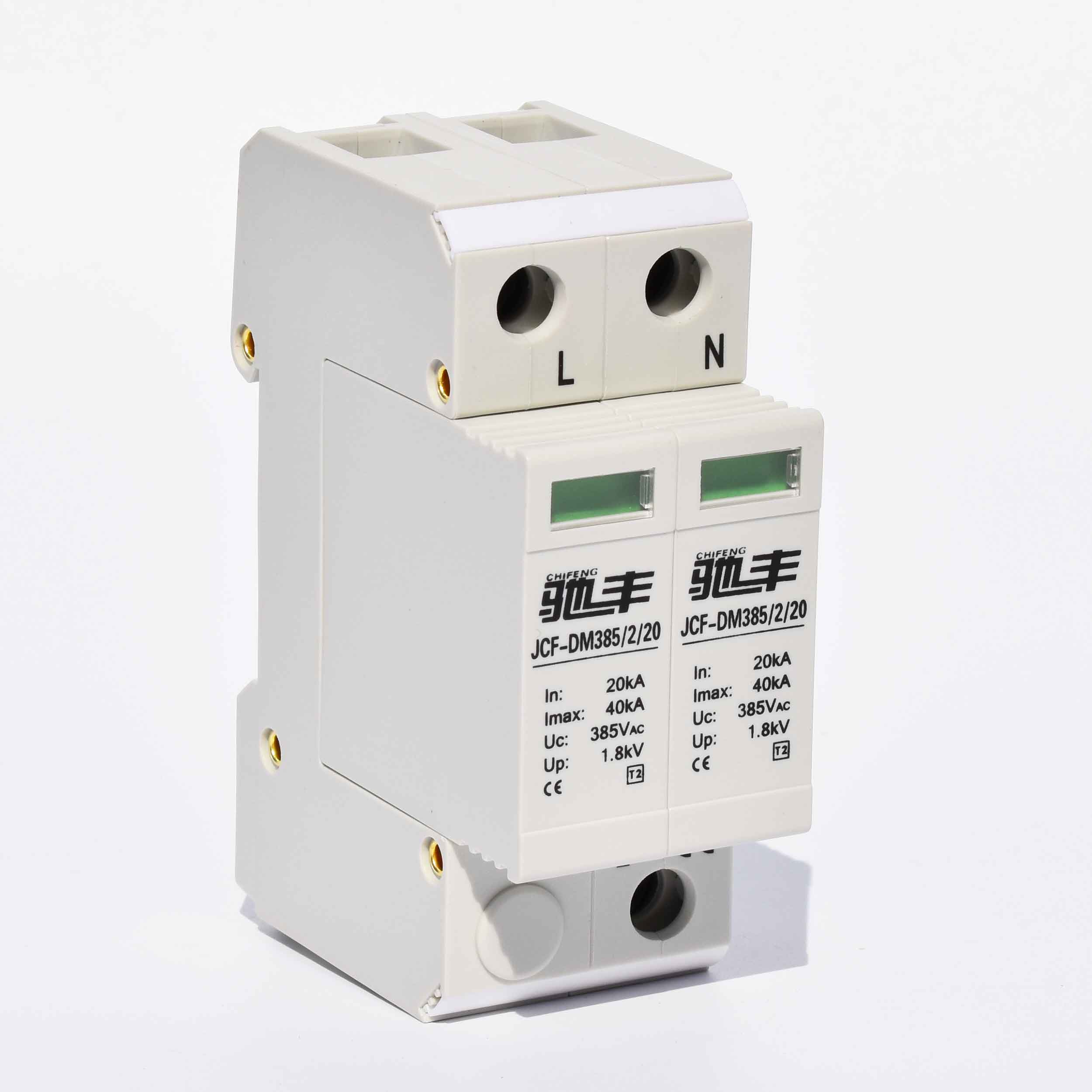 JCF-DM385/2/20 电源防雷器 二级 2P  防雷设备