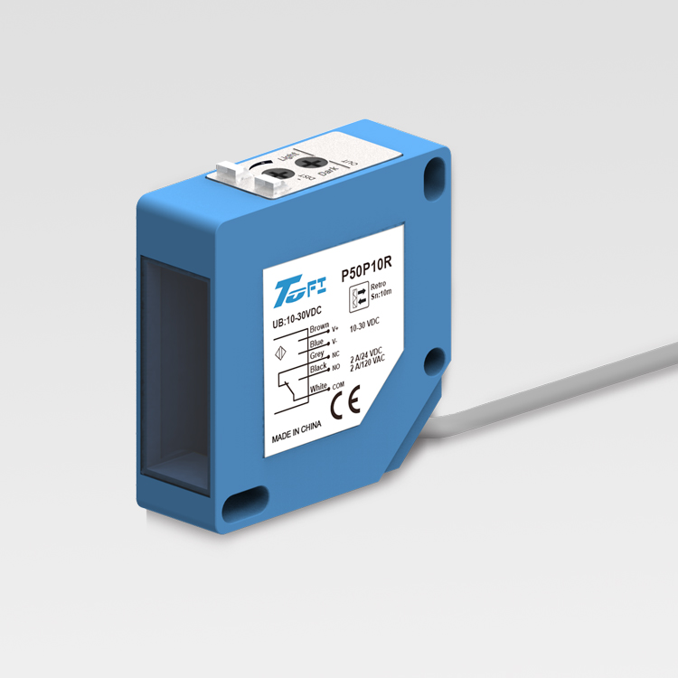 P50镜片反射型光电传感器继电器输出