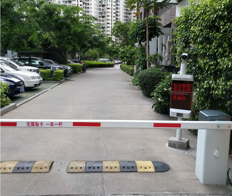 停车场门禁系统   停车场门禁