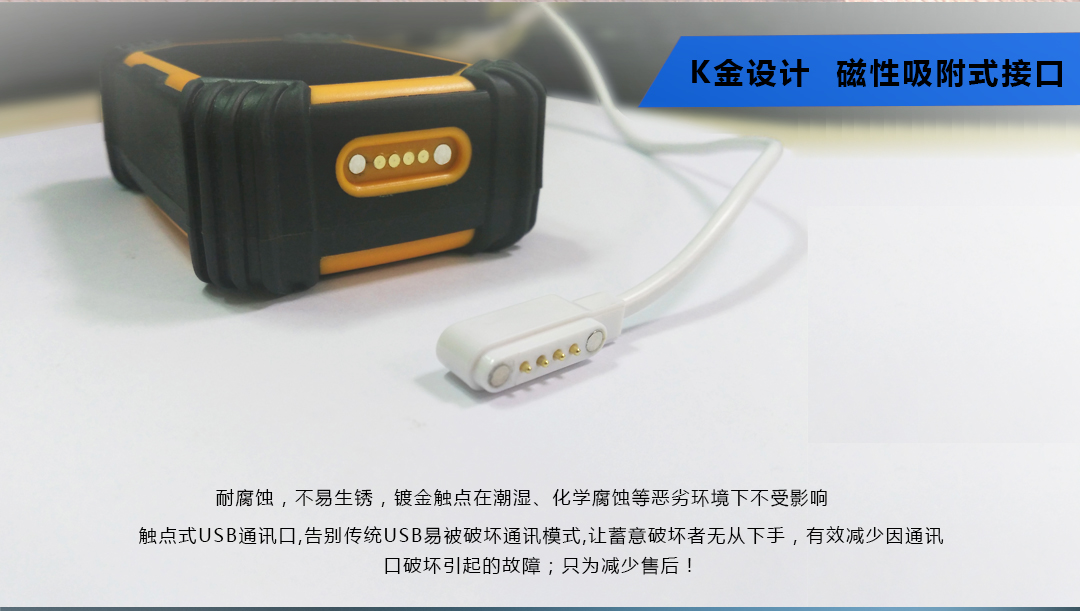 慧友安 三防GPRS电子巡更巡检 数据实时上传无需手动操作