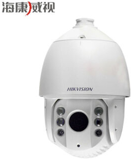 DS-2DC7320IW-A300万红外网络高清球机