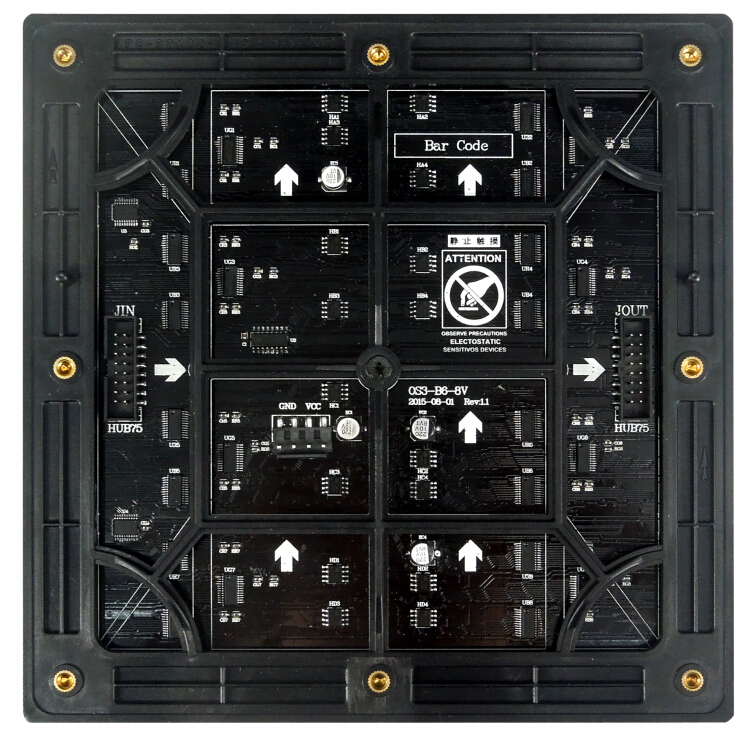 户外全彩P6超清LED显示屏