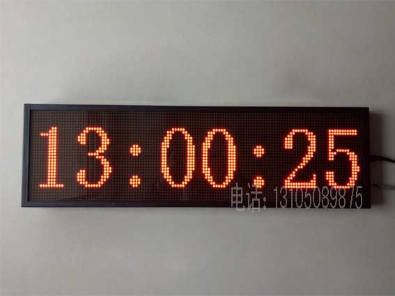 网络同步时钟屏 网络时钟显示屏