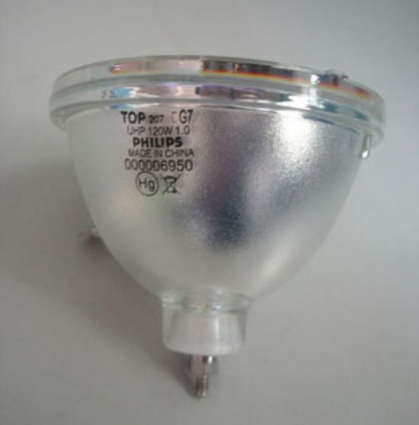 威创DLP拼接屏灯泡UHP100/120W1.0 飞利浦灯泡