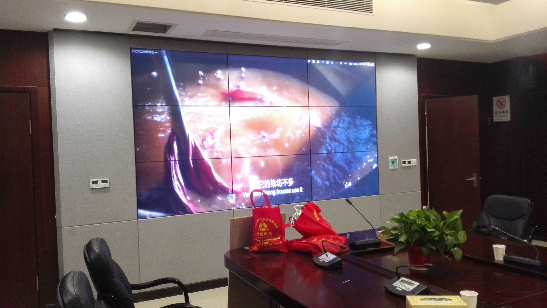 三星原装屏55寸1.8mm拼缝拼接屏