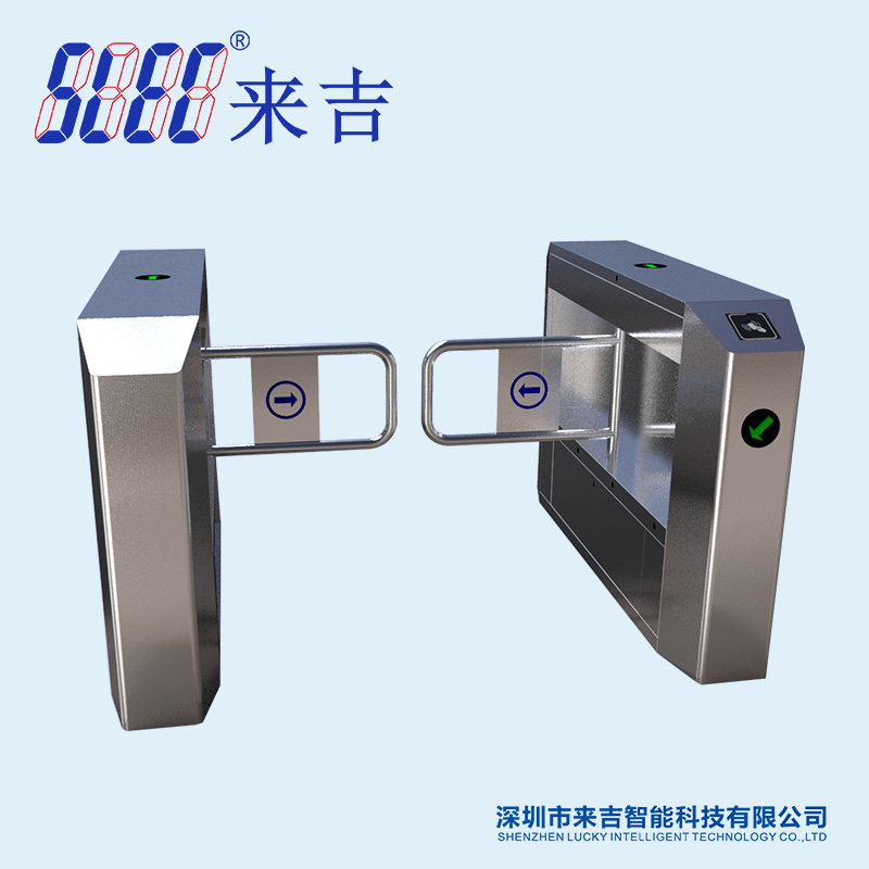 来吉斜面立体摆闸门禁系统 智能通道闸 
