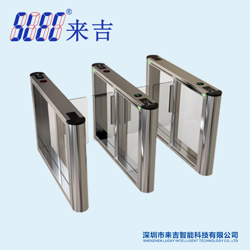 来吉豪华型圆角立式摆闸全自动摆闸人脸识别闸机