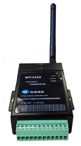 称重仪无线数据传输设备