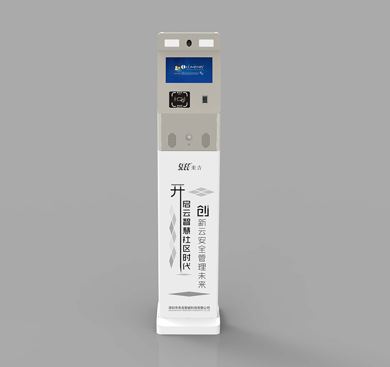 来吉立式人行通道核验终端系统人脸识别人证比对人证车三合一