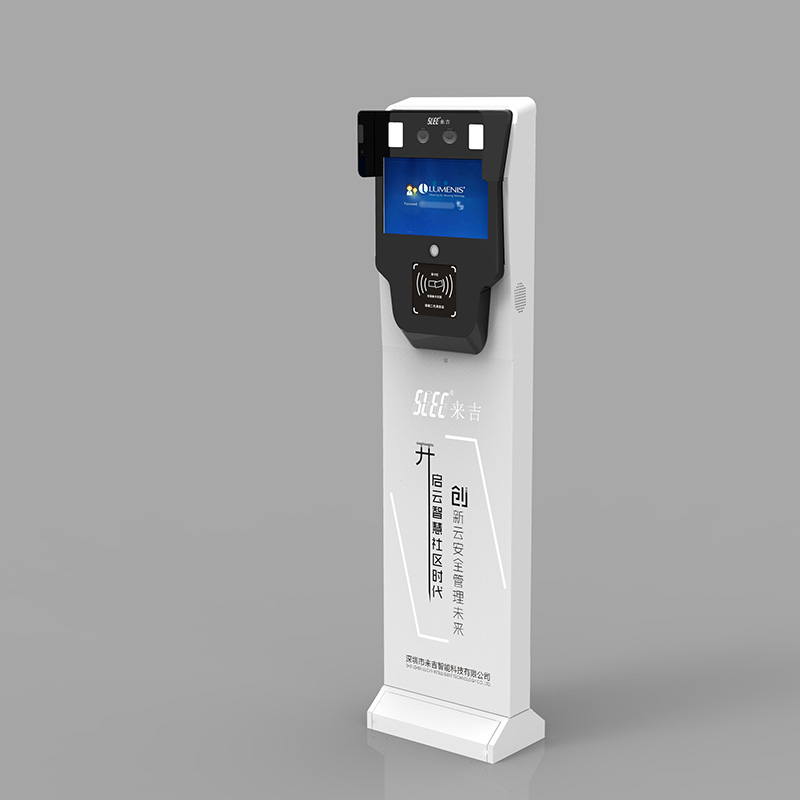 立式车行核验终端人车牌身份证三合一对比验证