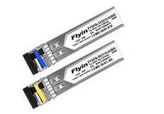 飞宇BIDI SFP光模块全面兼容华为、中兴、华三、思科、惠普、D-Link、阿尔卡特、锐捷、Juniper等品牌交换机