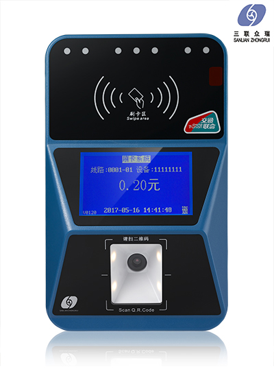 公交二维码支付刷卡机|游乐场景区消费机|车载POS机
