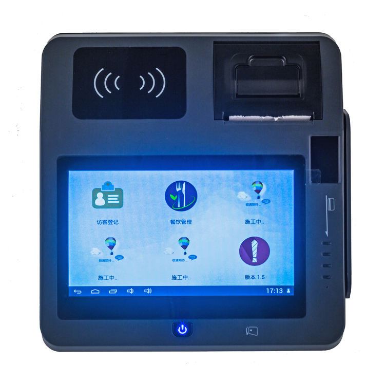 华思福幼儿园安全接送身份验证管理系统智能安卓访客机