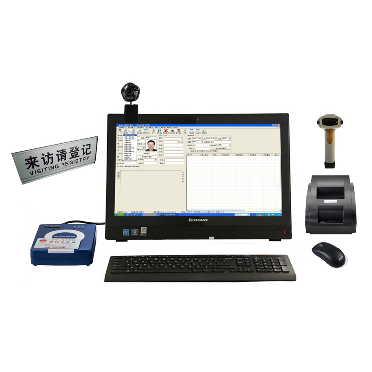 华思福访客系统生产厂家智能访客机可多门统一管理