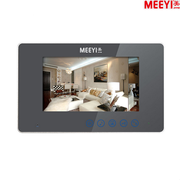 美一楼宇对讲室内分机7寸彩色分机C8SN-G13-70CL-5P小区别墅专用