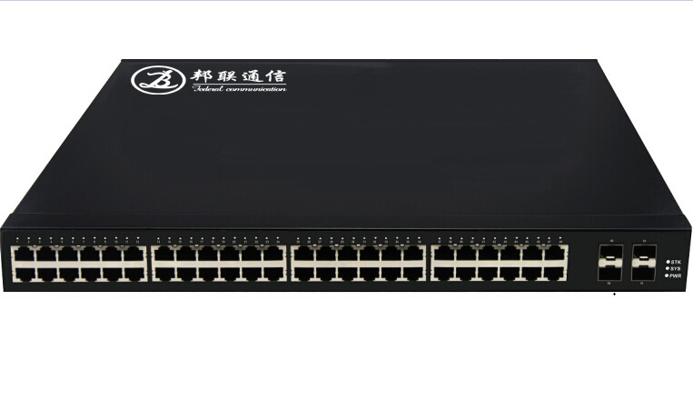 万兆8光48千兆电三层核心交换机