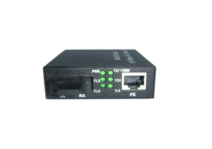 百兆一光一电光纤收发器室外安防监控 