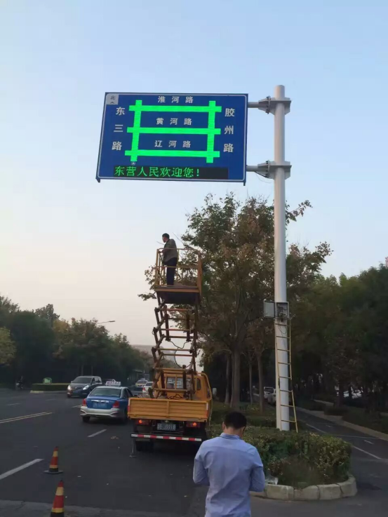 吉顺通交通诱导屏设计原则--需求适应及关键路段