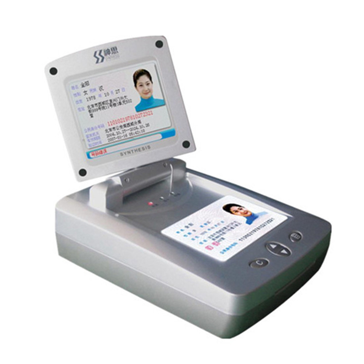华思福脱机型身份证识别机证件真伪识别二代身份证阅读器读卡速度快