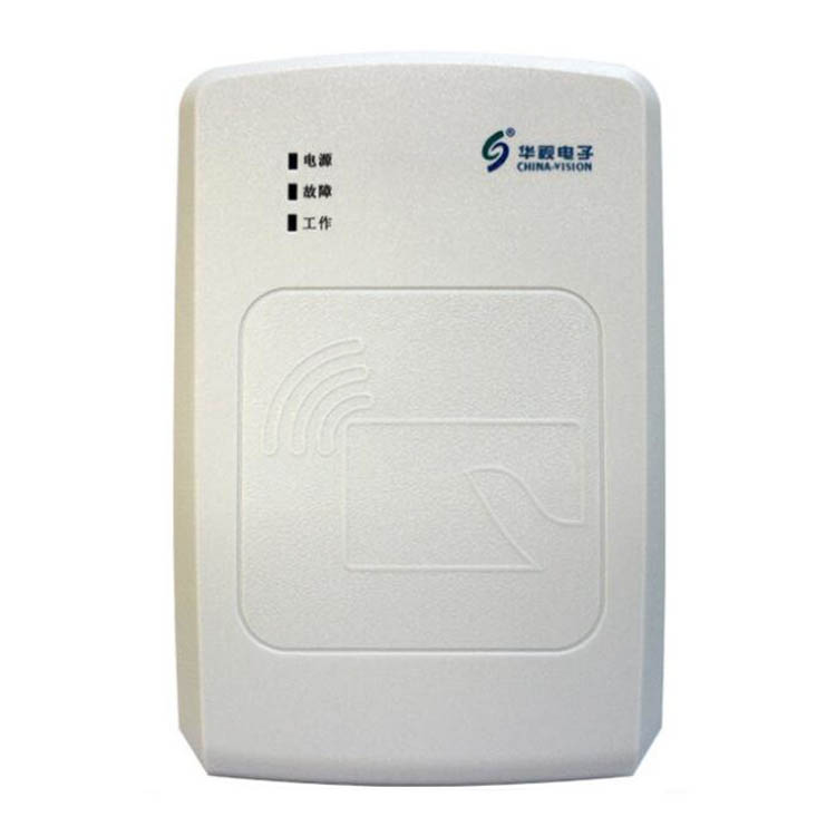 华思福身份证鉴别仪华视二三代身份证阅读器身份证真假鉴别器