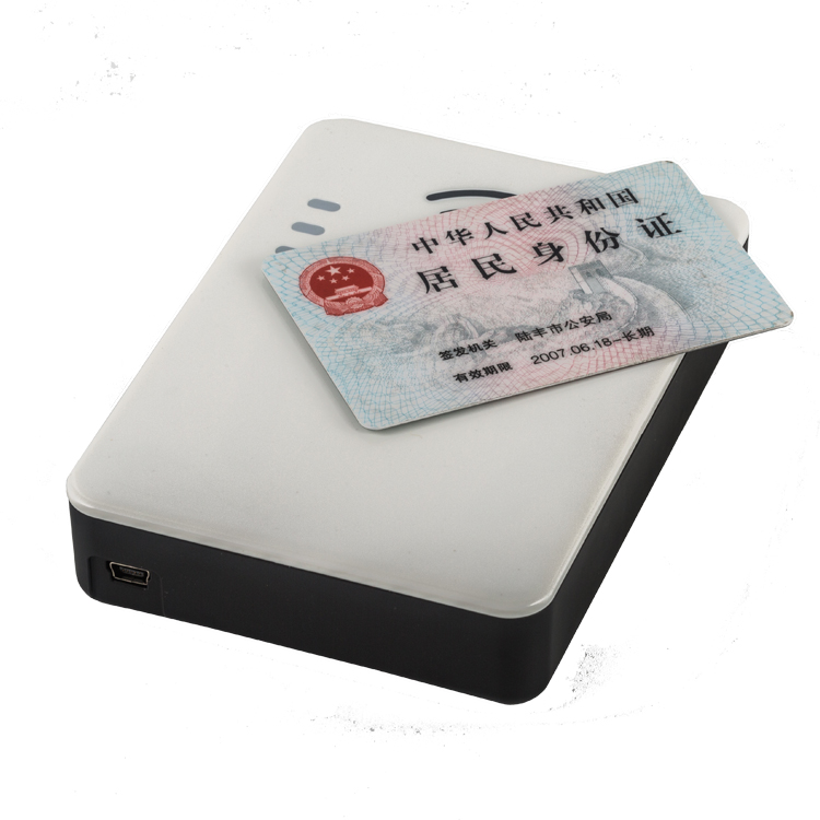 华思福二代证专用身份证阅读器维尔居民身份证读卡器录入仪JZT-900FRD