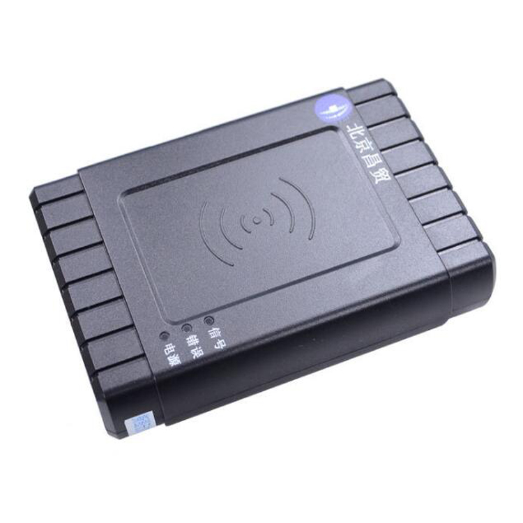 昌贸台式居民身份证阅读机具二代证三代证信息识读检验防伪