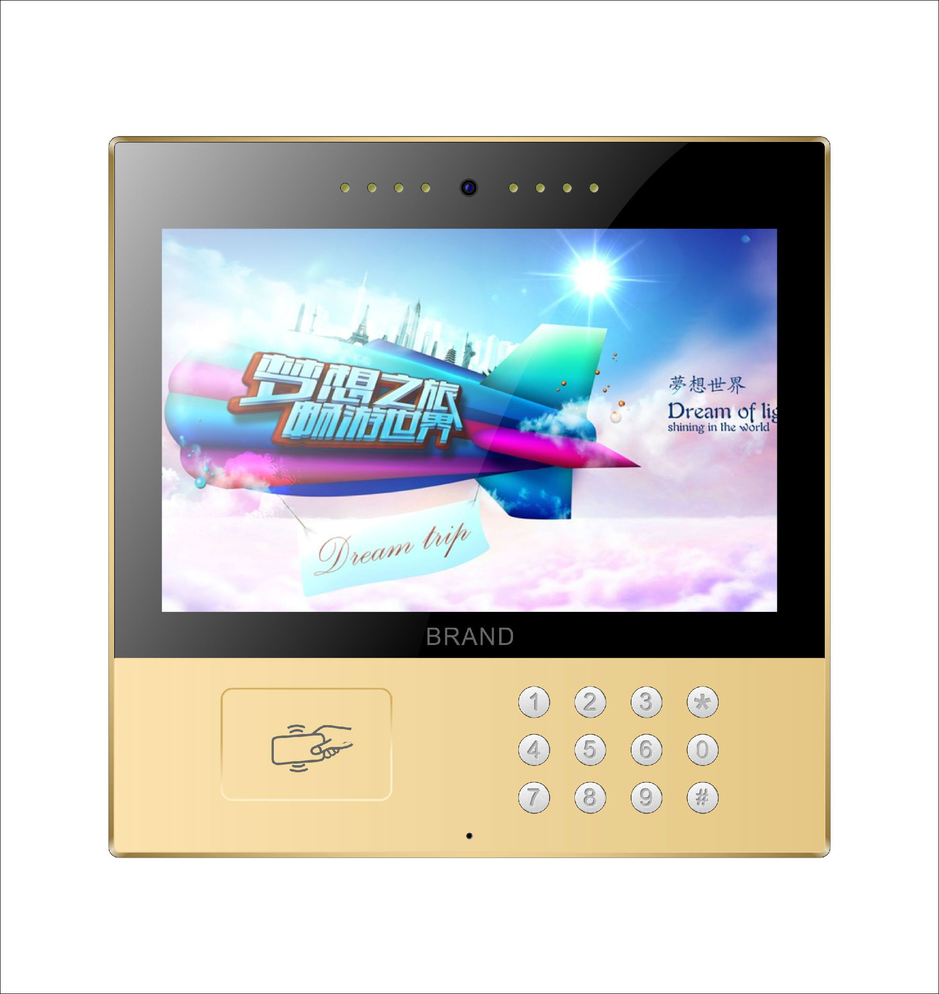 身份证门禁 小区可视门禁 可视对讲外壳高端大气 楼宇小区门口机 举报