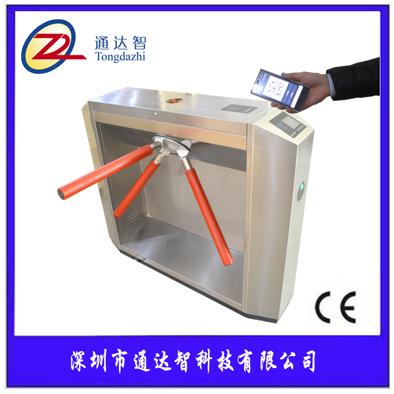 供应桥式斜角三辊闸|智能三辊闸|三辊闸厂家